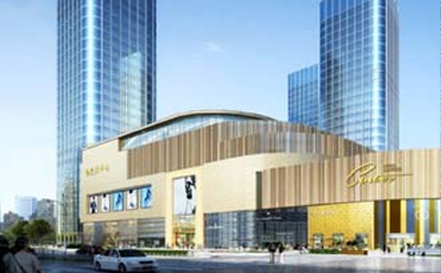 新城镇质量管理体系认证多少钱